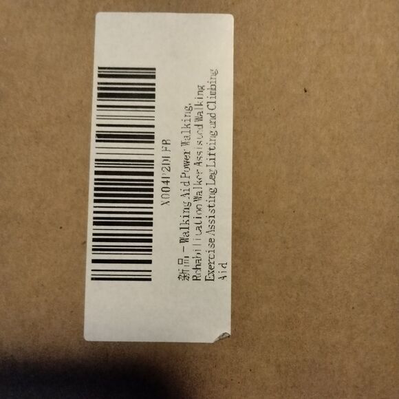 Walking Aid Bionic for Stroke Hemiplegia Lower Limb Rehabilitation Leg - Picture 9 of 10